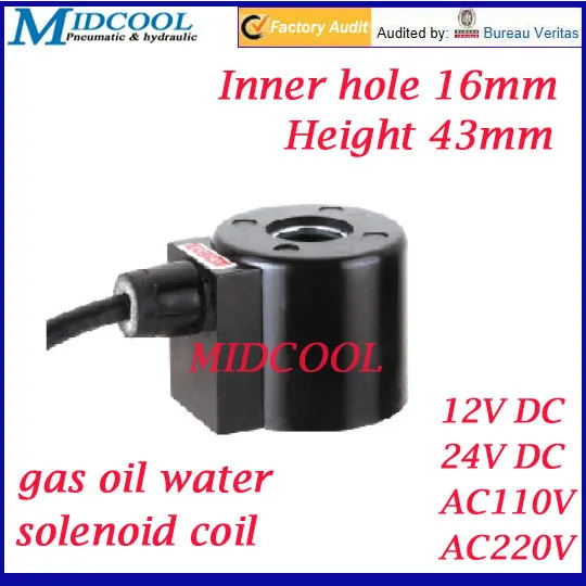 pneumatice de apa gaz de ulei supapă de bobină AC 220V cu cablu de tip gaură interioară cu diametrul de 16mm mare 43mm