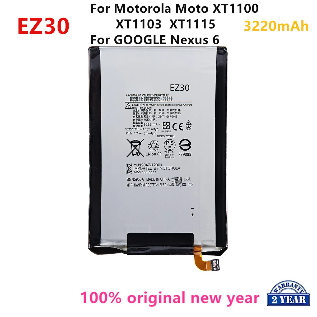 100% Original EZ30 Baterie de 3220mAh Pentru Motorola Moto XT1100 XT1103 XT1115/GOOGLE Nexus 6 Baterii de telefon Mobil