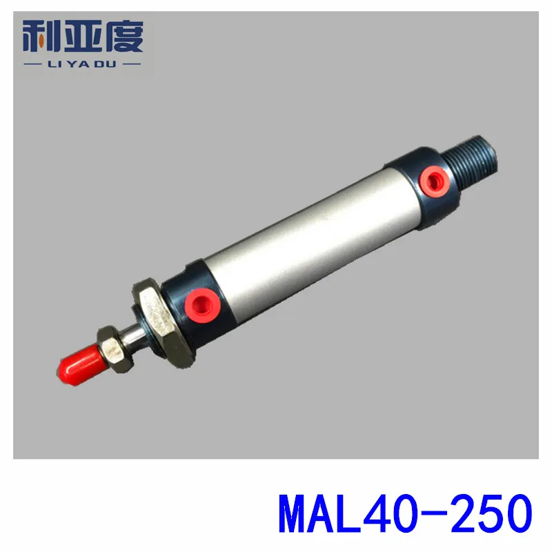 MAL40x250 aliaj de Aluminiu mini cilindru MAL40-250 componente Pneumatice 40mm teava 250mm ciora