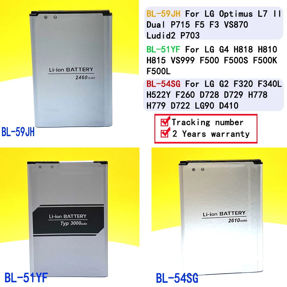 NOUA BL-54SG BL-51YF BL-59JH Baterie Pentru LG G2 F320 F340L D722 LG90 D410 /G4 H818 H810 / Optimus L7 II Dual P715 Ludid2 P703