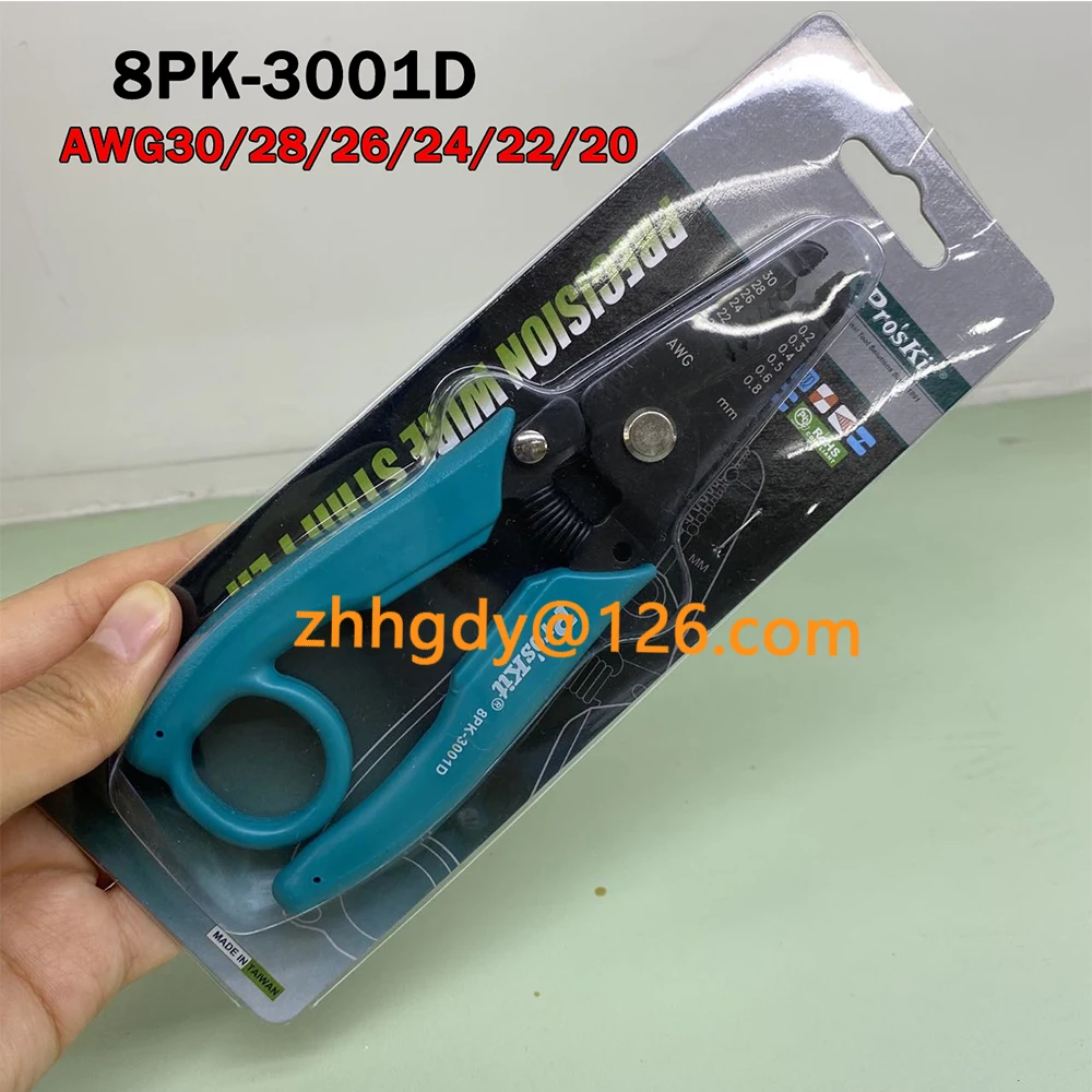Original Pro'sKit 8PK-3001D Profesionale de Precizie 7-în-1 de Electronice Sârmă Stripteuză (AWG30/28/26/24/22/20) Clești de Precizie