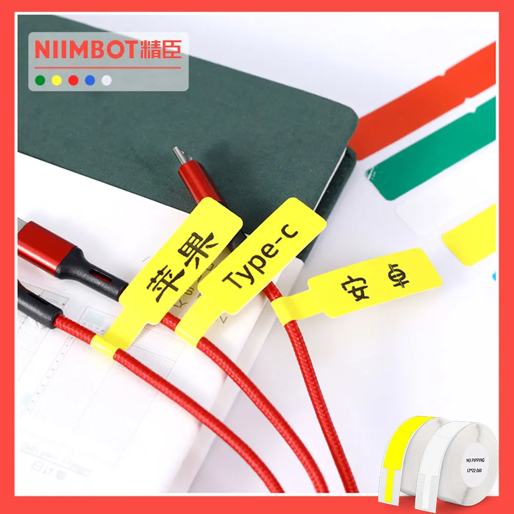 Niimbot D11 D110 Sârmă Eticheta Autocolant pentru Rețelei de Fibră Optică cu Cablu Luminos D11 Eticheta Banda D11 Printer Transparente Etichete Hârtie