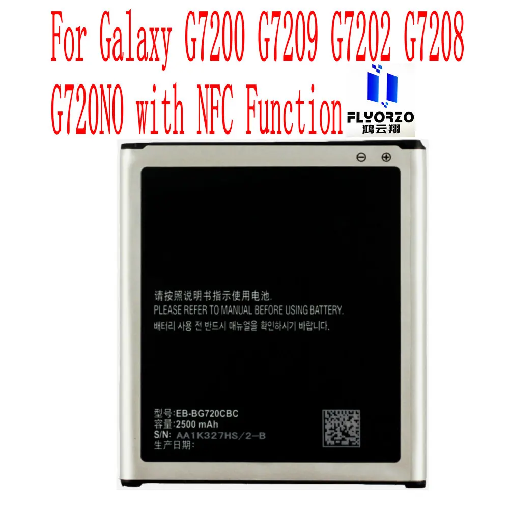 De înaltă Calitate 2500mAh EB-BG720CBC Baterie Pentru Galaxy G7200 G7209 G7202 G7208 G720NO cu Funcția NFC Telefon Mobil