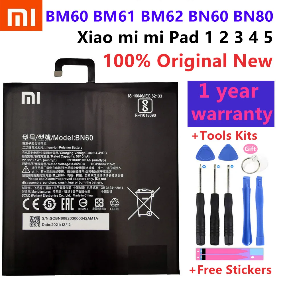 Xiao km 100% Orginal Tableta Acumulator de schimb Pentru Xiaomi Pad 1 2 3 4 4 Plus Mipad 1 2 3 4 4Plus Baterii de Mare Capacitate+Instrumente