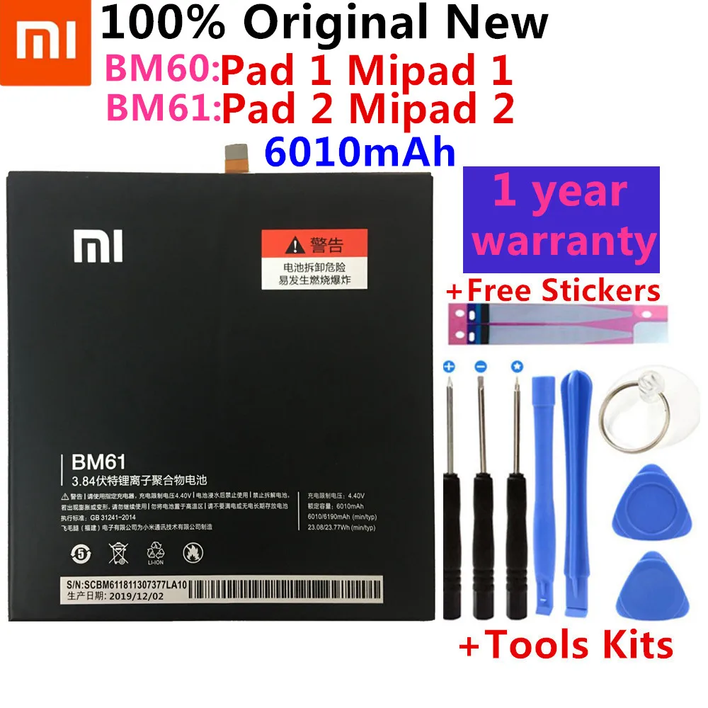 Xiaomi BM60 BM61 Baterie Tabletă Pentru Xiaomi Pad 1 Mipad 1 A0101 Pad 2 Pad2 Mi Pad 2 Baterii Tableta Replacemenet Piese +Instrumente