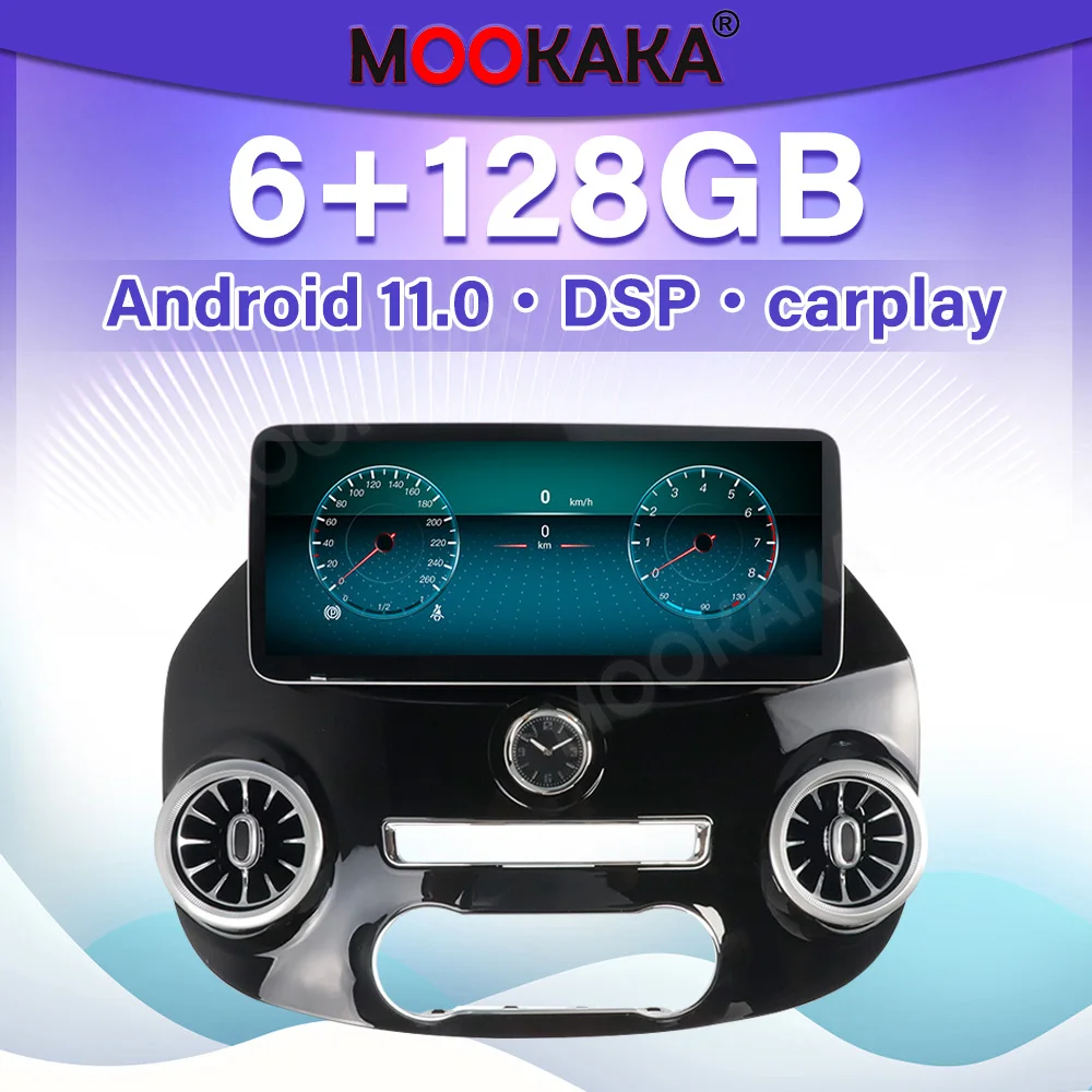 Android 11.0 Stereo al Mașinii de Radio Pentru Mercedes-Benz Vito 2016-2020 6+de 128GB Carplay Player Multimedia Navigatie GPS DSP Audio Auto