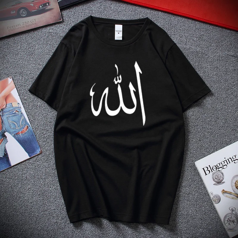 Arabă Simbol Allah T-Shirt Dumnezeu islam, musulman tricou de Vara Casual cu Maneci Scurte din Bumbac Barbati Tricou Top Bărbați îmbrăcăminte
