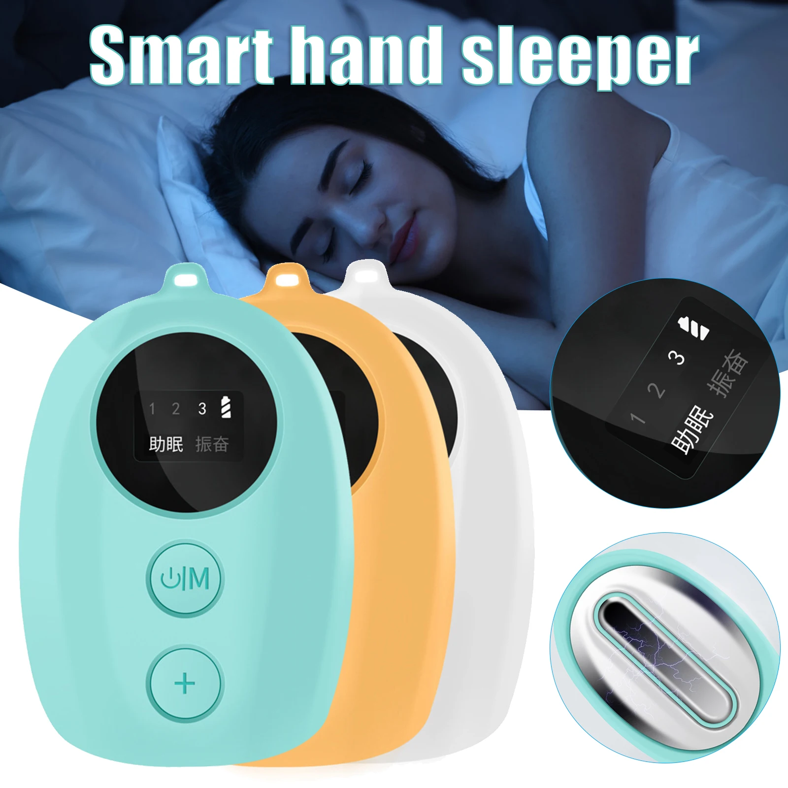 Hot Ajutor De Somn Instrument Portabil Dispozitiv De Reducere A Presiunii Anti Nedormite Relaxa Dispozitiv
