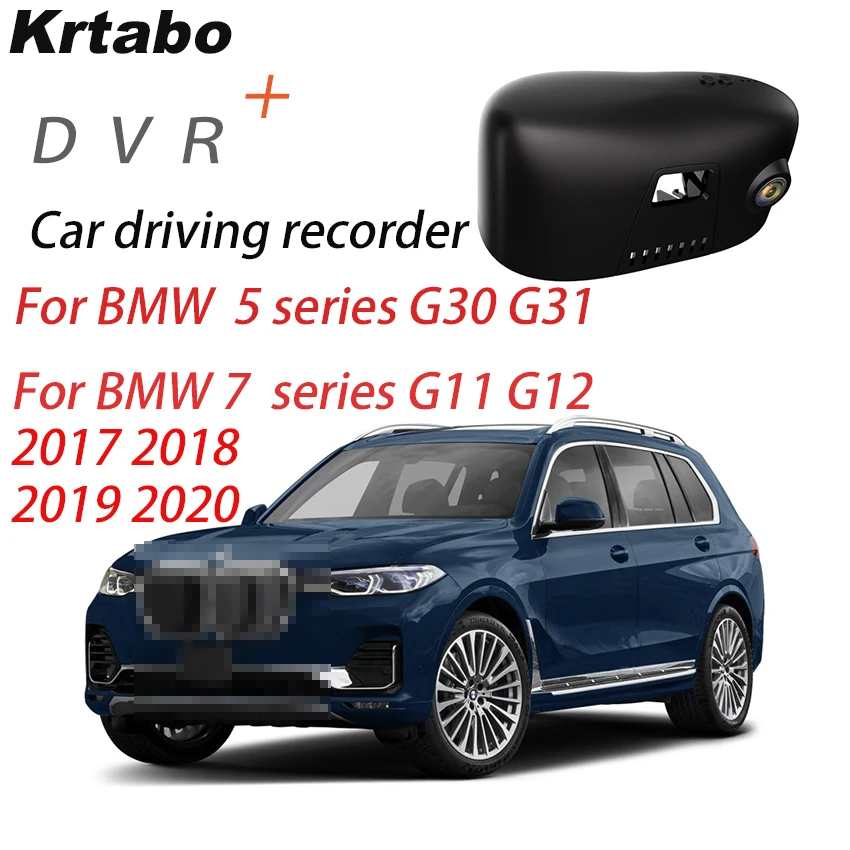 Pentru BMW seria 5 G30 G31 seria 7 G11 G12 2017 2018 2019 2020 conducere Auto recorder Speciale ușor de instal