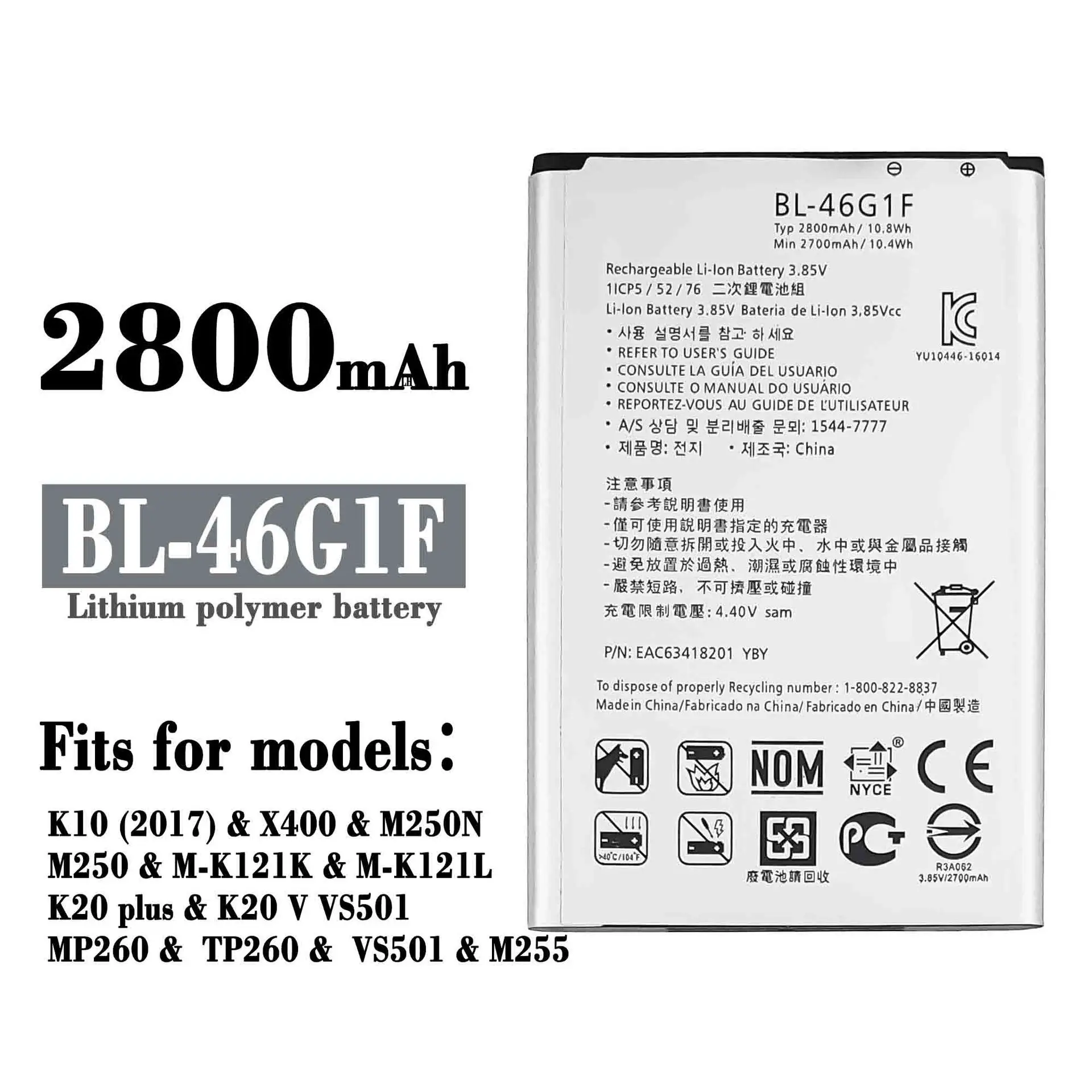 BL-46G1F Baterie Pentru LG K10 Versiune X400 M250N K20 Plus TP260 K425 K428 K430H M250 MP260 M255 de Înlocuire Telefon 2800mAh Bateria