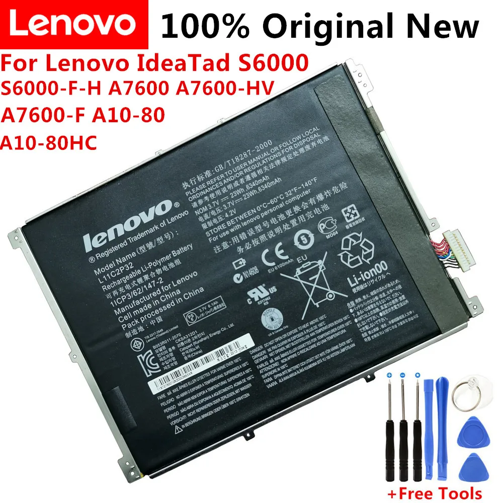 Nou Original 6340mAh L11C2P32 L12D2P31 bateriei pentru LENOVO IdeaTad S6000 S6000-F S6000-H A7600 A7600-HV A7600-F A10-80 A10-80HC