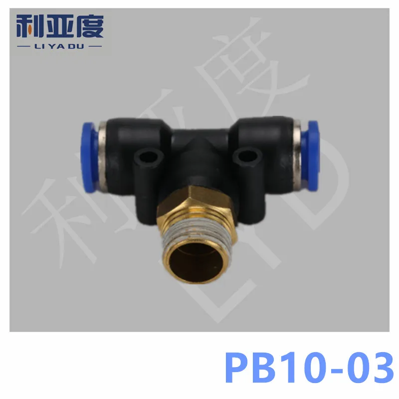 10BUC/LOT PB10-03 PB Negru/Alb pneumatice rapidă inserție tip T cu trei căi fir de drept