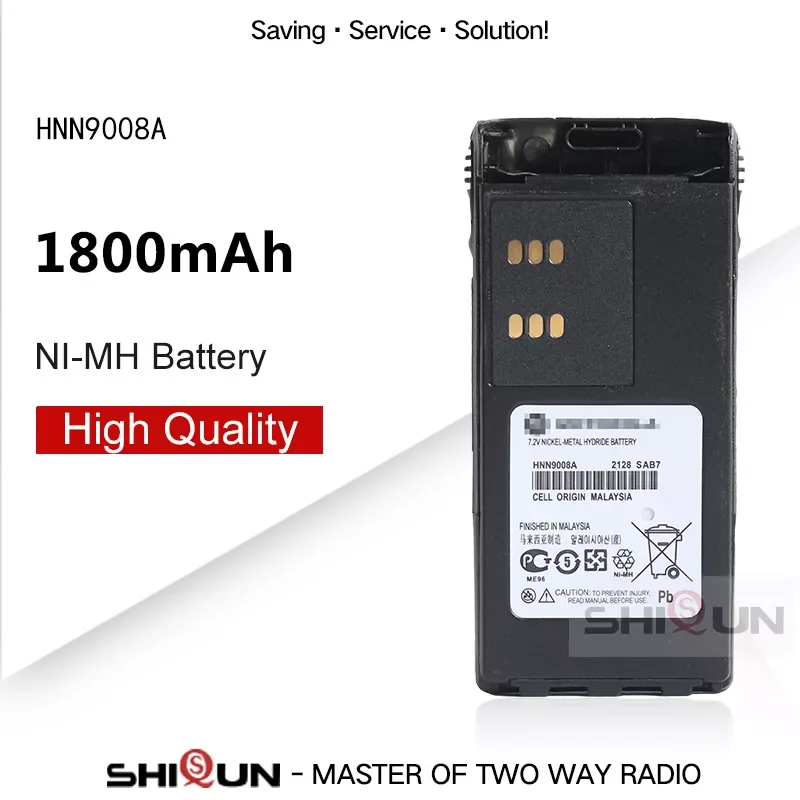 Compatibil Baterie NI-MH cu GP328 GP338 HNN9008 HNN9008A HNN9008AR HNN9008H HNN9009 HNN9012 Două Radiouri DC 7.2 V