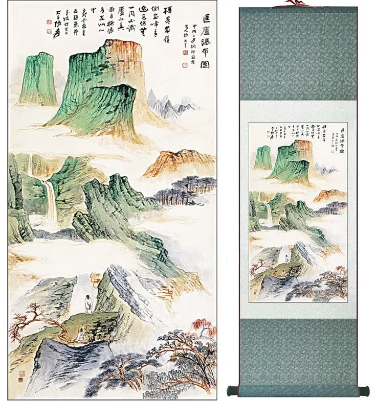 ZhangDaqian pictura peisaj artă Chineză Pictura Biroul de Acasă Decor pictura Chineză 2015012204Printed pictura