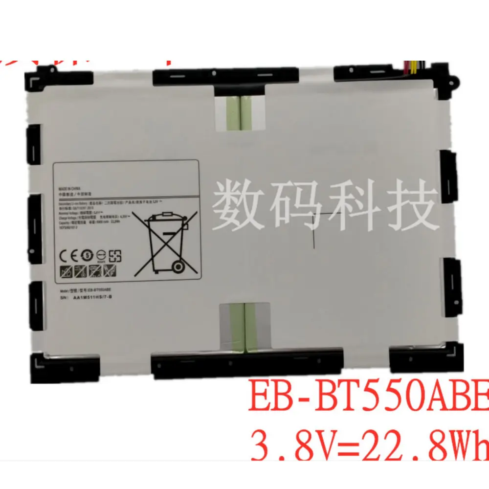 noi EB-BT550ABE baterie de 6000mAh Pentru Samsung Galaxy Tab a 9.7