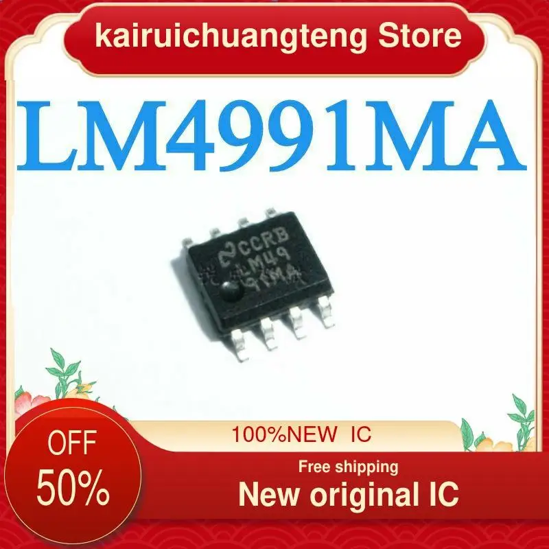 10-200PCS LM4991 LM4991MA LM4991MAX Nou original IC