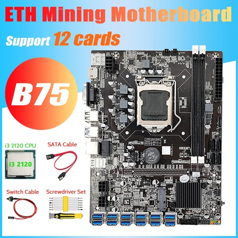 NOU-B75 ETH Miniere Placa de baza 12 PCIE USB+I3 2120 CPU+Set Surubelnita+Comutator Cablu+Cablu SATA DDR3 Placa de baza LGA1155