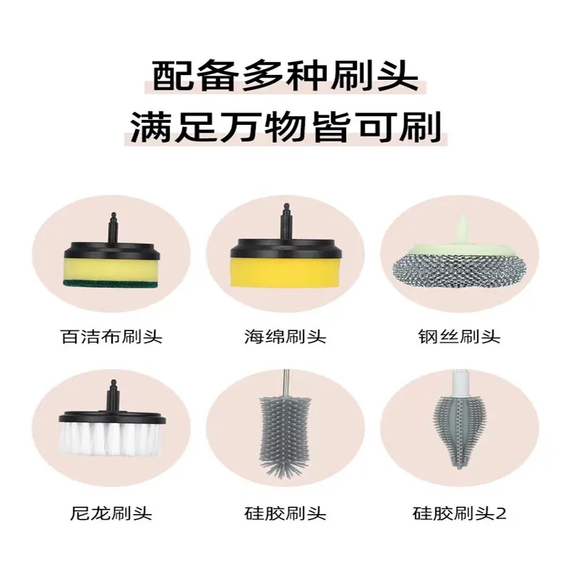 Mai multe Înlocuire de Mână Puternic de Perii de Curățare Multi-Funcțional Scule Electrice Masina Etaj Toaletă Tava Cap de Perie Schimba