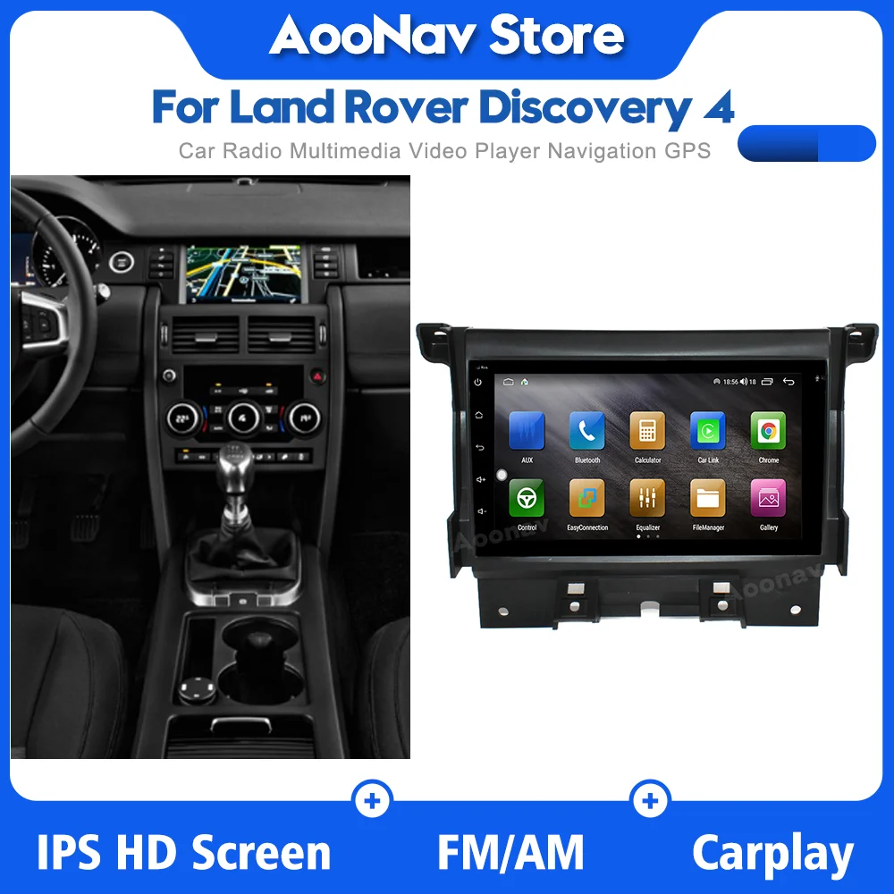 2din Android 10 radio auto Pentru Land Rover Discovery 4 stereo player multimedia cu ecran tactil autoradio carplay Unitatea de Cap