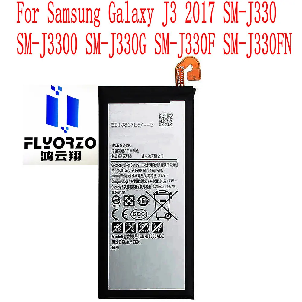 De înaltă Calitate 2400mAh EB-BJ330ABE Baterie Pentru Samsung Galaxy J3 2017 SM-J330 SM-J3300 SM-J330G SM-J330F SM-J330FN Telefon Mobil
