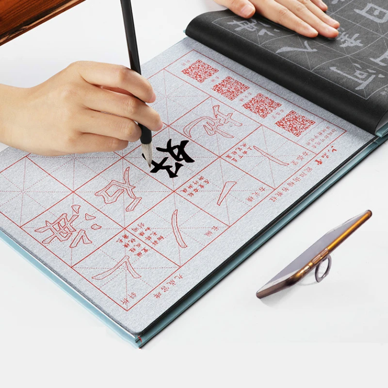 Carte De Caligrafie Calitatea Apei Scris Pânză Set Caligrafie Chineză Practică Caiet Scris Repetate De Apă Scris Pânză De Carte
