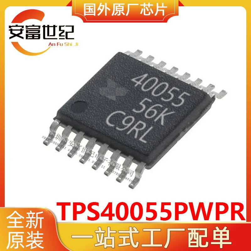 Tps40055pwpr htssop16 original nou cip IC comutator controler