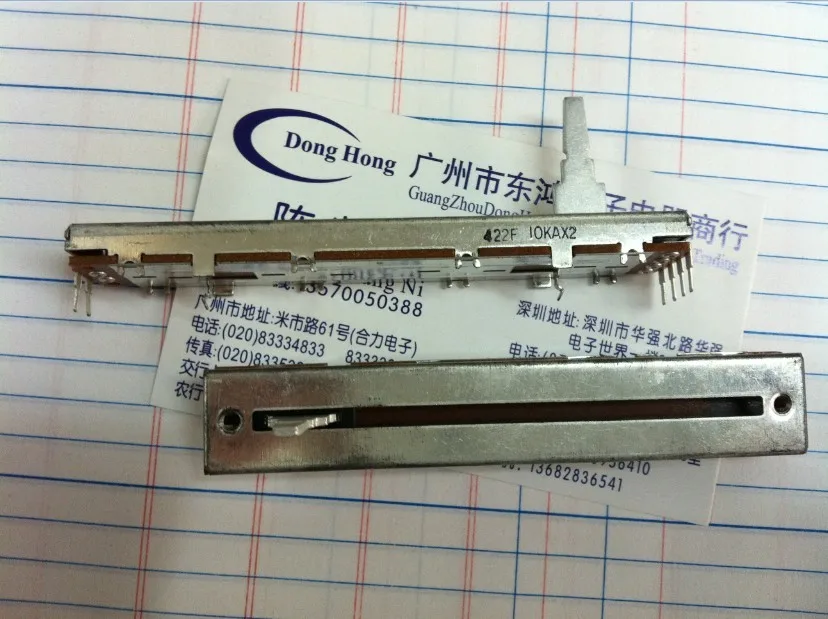 1buc Taiwan Fuhua 8.8 cm FD potențiometru dublu 20MM sfat mâner dublu mixer fader
