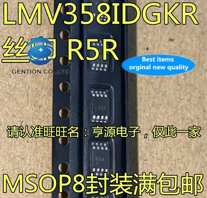 10BUC LMV358 LMV358IDGKR Silkscreen de: R5R amplificator Operațional chip în stoc 100% nou si original