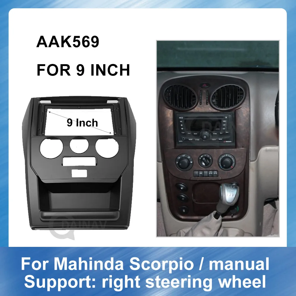 9 Inch 2 Din DVD Auto GPS Panou pentru Mahinda Scorpion manual Dash Kit Consola Trim Bezel Fascia Angel Placa GPS Mount Kit Rama