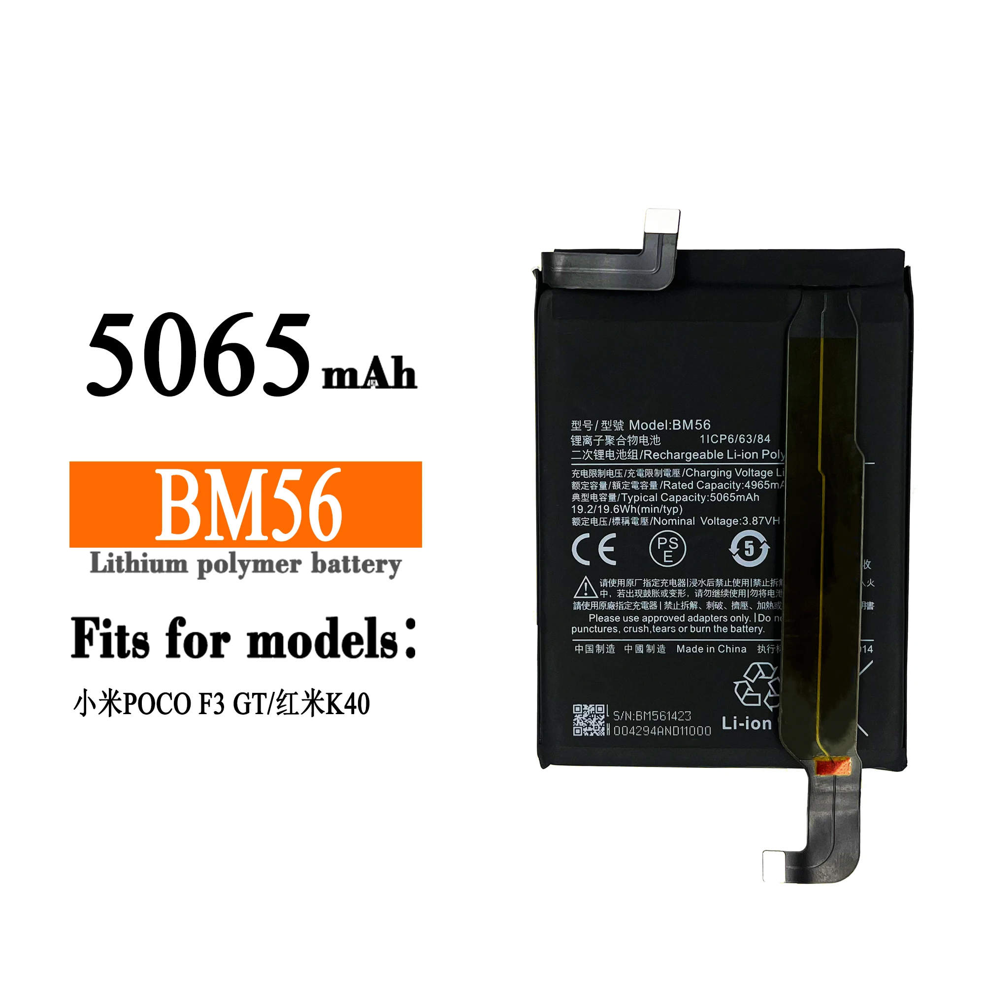 Baterie noua 5065mAh BM56 Baterie Pentru Xiaomi Redmi K40 5G BM56 Baterii de Telefon Mobil