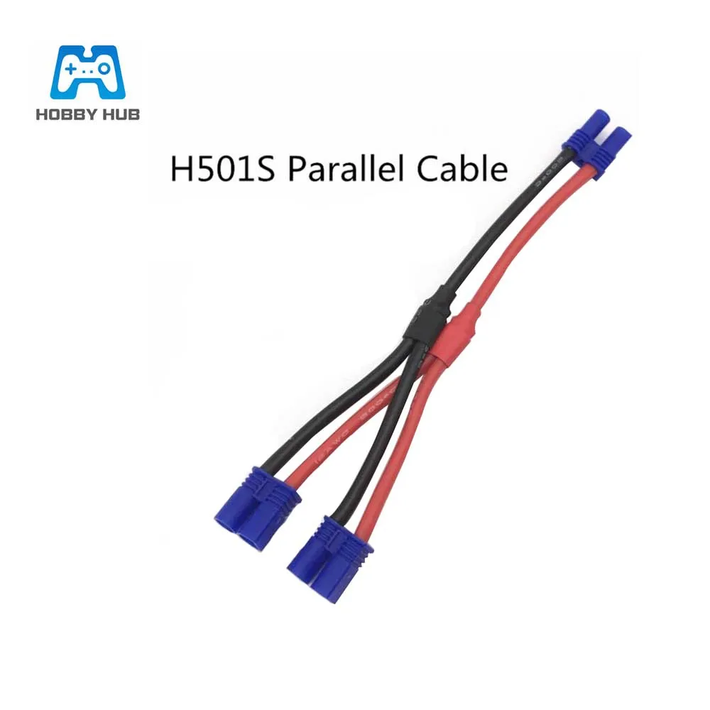 EC2 plug pentru Hubsan H501S Accesorii Baterie cablu paralel EC2 plug pentru mult timp de zbor se Poate face Upgrade la 7.4 V 5400ma
