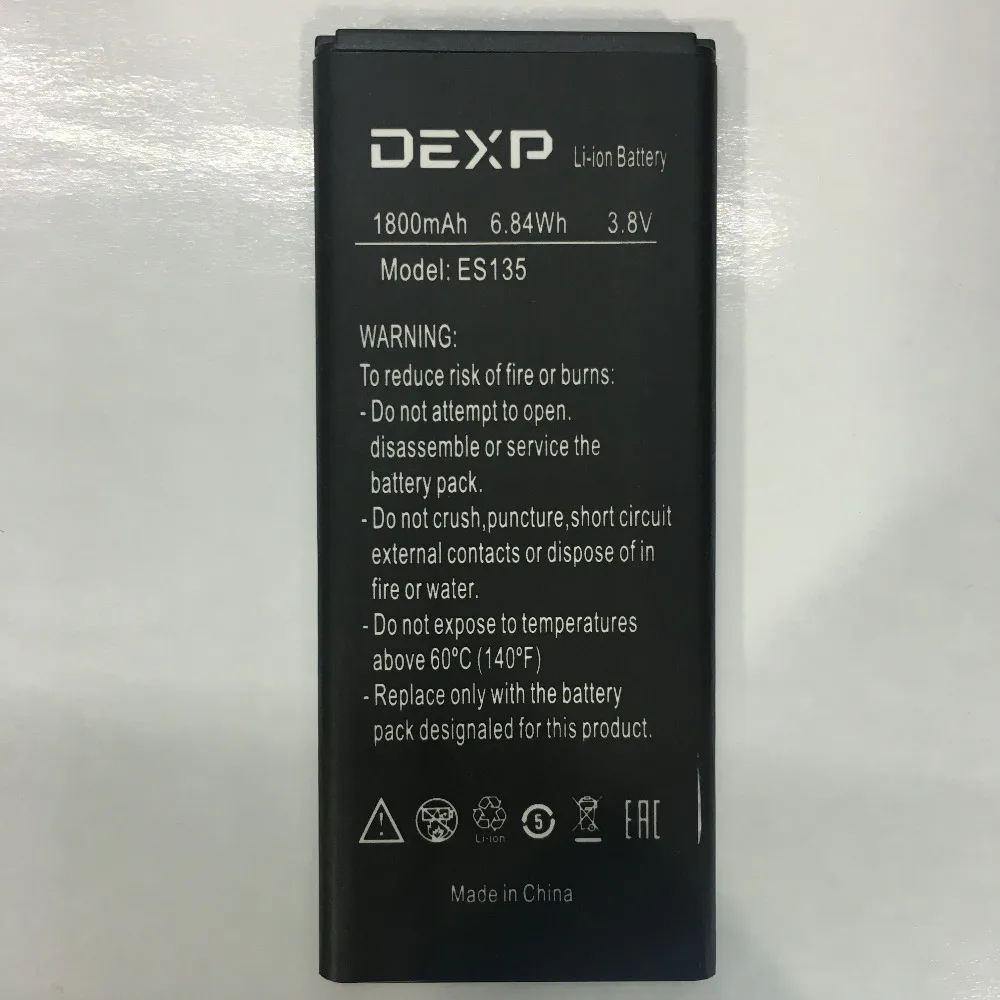 De înaltă calitate pentru DEXP ES135 baterie cu numărul de urmărire