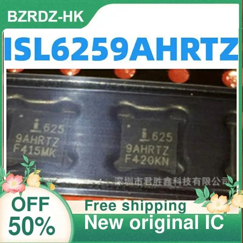 1-20BUC ISL6259AHRTZ Qfn28 putere de încărcare cip este importat, cu ambalajul original