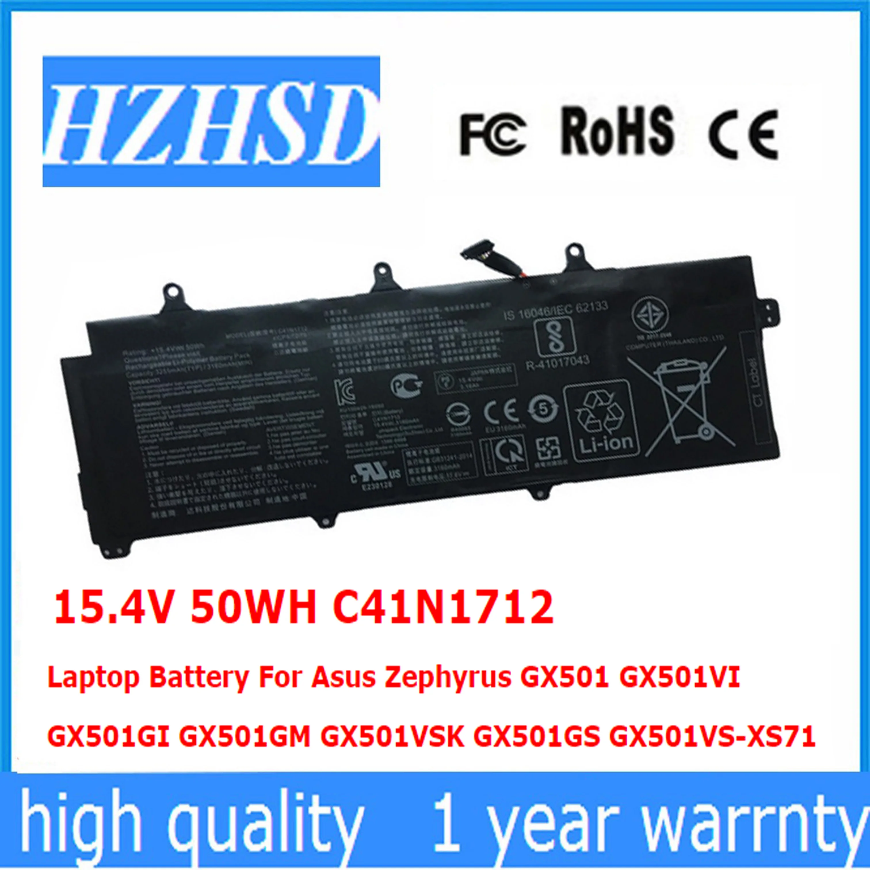 15.4 V 50WH C41N1712 Baterie Laptop Pentru Asus Zephyrus GX501 GX501VI GX501GI GX501GM GX501VSK GX501GS GX501VS-XS71